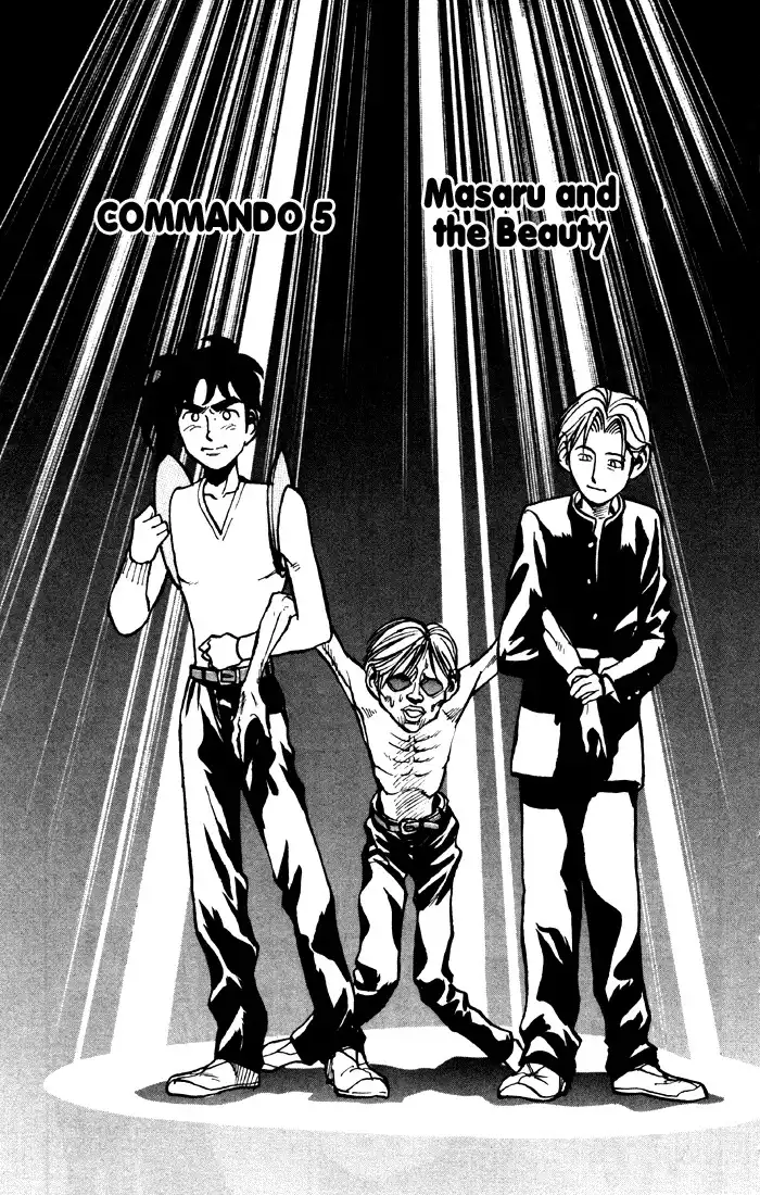 Sexy Commando Gaiden - Sugoiyo!! Masaru-san Chapter 5 1